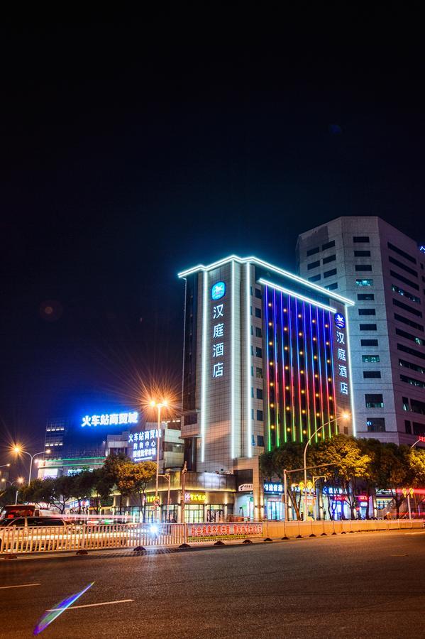 Hanting Hotel Fuzhou Train Station Square Exterior foto